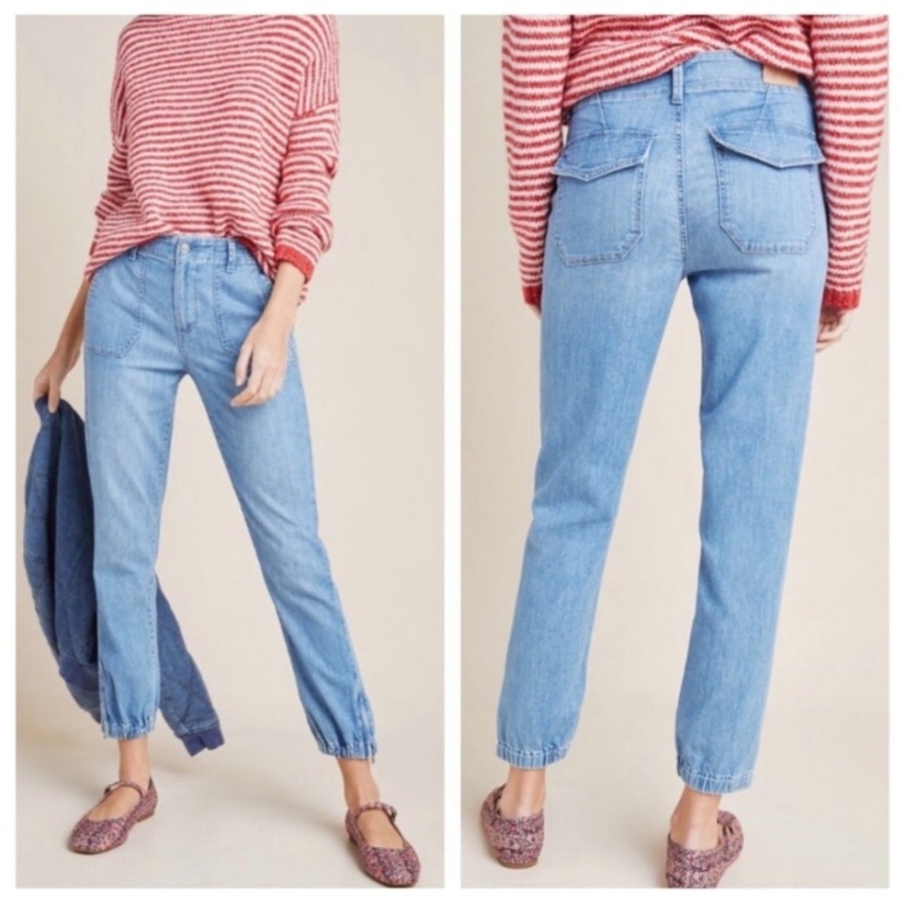 PAIGE Mayslie Houston High Rise Denim Joggers 27